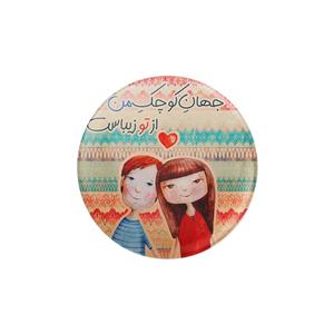 پیکسل ترمه طراحان ایده مدل جهان کوچک من کد trm108