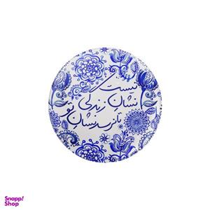 پیکسل ترمه طراحان ایده مدل نشان زندگی کد trm107