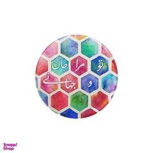 پیکسل ترمه طراحان ایده مدل جان و جهان کد trm130