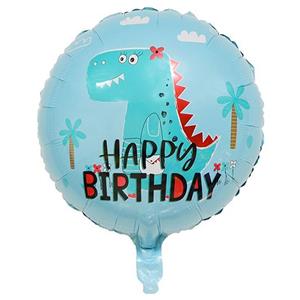 بادکنک فویلی لاکی بالونز مدل happy birthday طرح دایناسور | آبی روشن