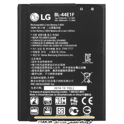 LG BL-44E1F 3200mAh  Battery For LG V20