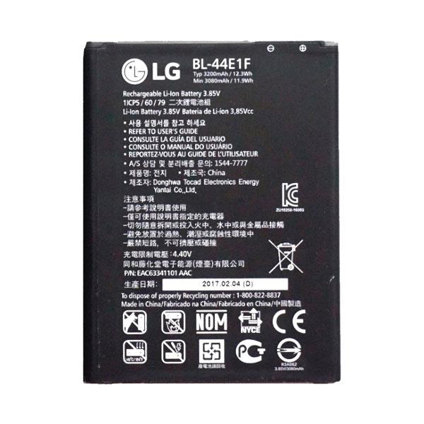 LG BL-44E1F 3200mAh  Battery For LG V20