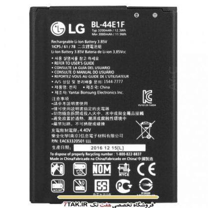LG BL-44E1F 3200mAh  Battery For LG V20