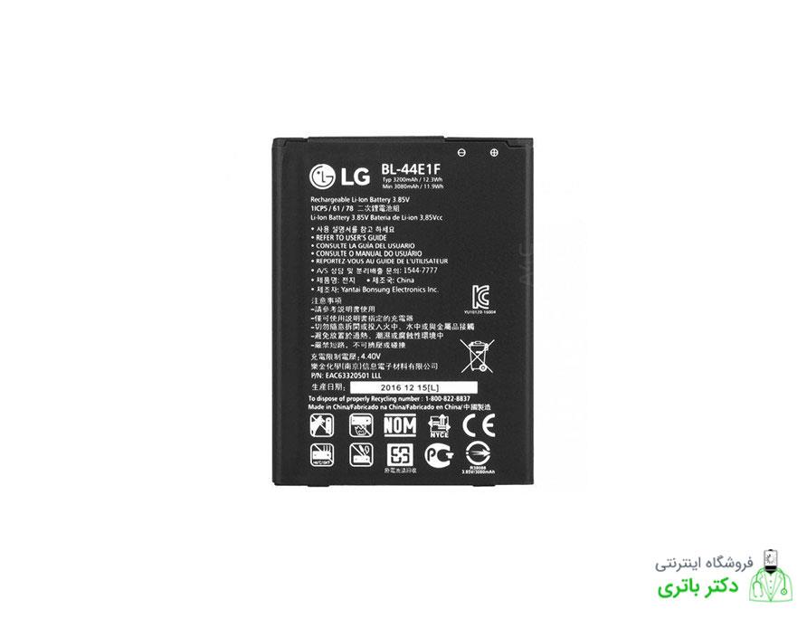 LG BL-44E1F 3200mAh  Battery For LG V20