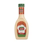 Delpazir Chilli Sauce 454 gr