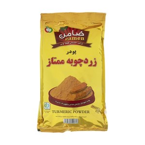 پودر زردچوبه ضامن - 400 گرم -
