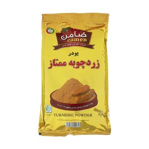 پودر زردچوبه ضامن - 400 گرم