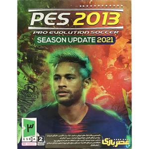 بازی PES 2013 آپدیت 2021  مخصوص PC نشر عصر بازی