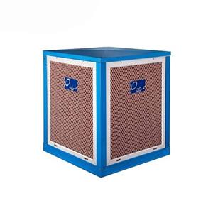 کولر سلولزی انرژی مدل EC0700 هوادهی از بغل