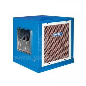 energy ec7 cooler