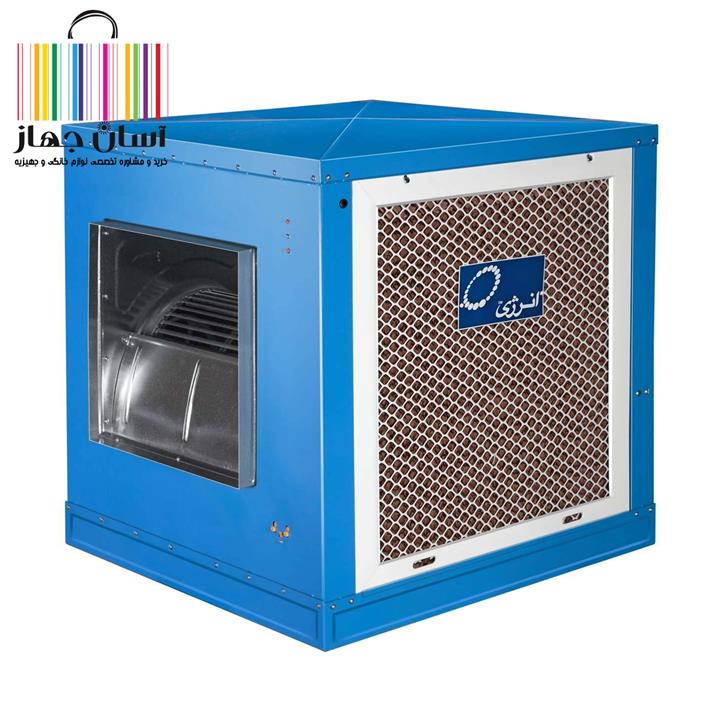 energy ec7 cooler