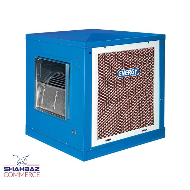 energy ec7 cooler