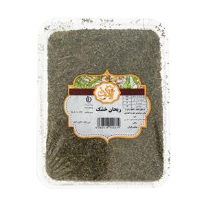 سبزی خشک ریحان آلاگون مقدار 300 گرم Alagon Dried Basil gr 