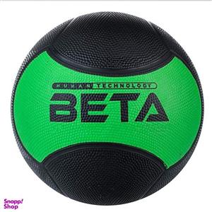 توپ مدیسن بال بتا مدل D2 وزن 2 کیلوگرم