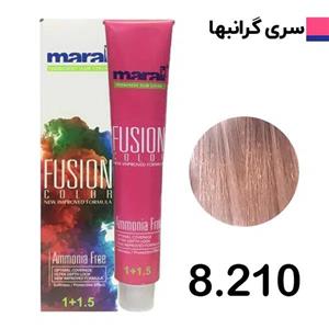 رنگ مو مارال مدل Fusion شماره 8.210 حجم 100 میلی لیتر رنگ سفید خاکستری