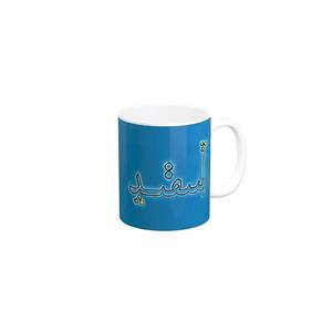 ماگ لومانا مدل اسفند L0581 Lomana Esfand L0581 Mug