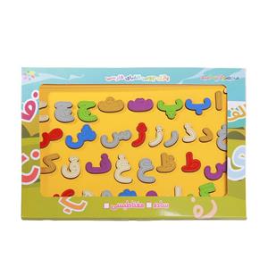بازی آموزشی الفبای فارسی مدل 001