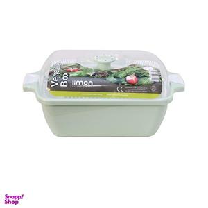 سبد سبزی لیمون مدل CE کد 15