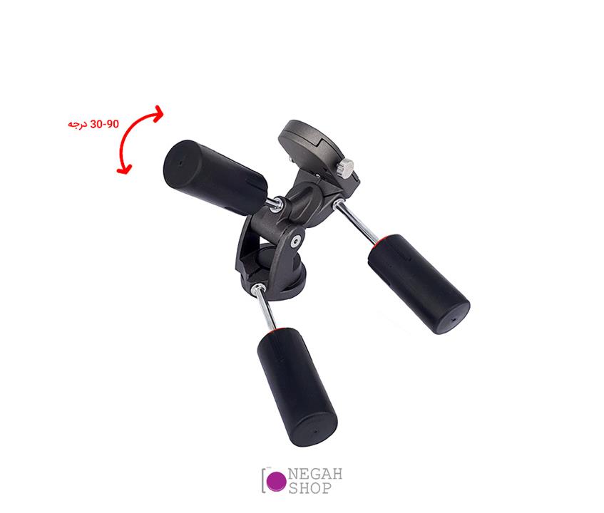 Weifeng WF-6106 Camera Tripod