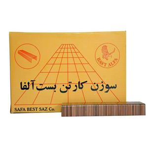 سوزن منگنه بست آلفا کد 330015 سایز 33/15 بسته 20000 عددی