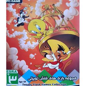 بازی مجموعه بازی های فلش توییتی مخصوص PC