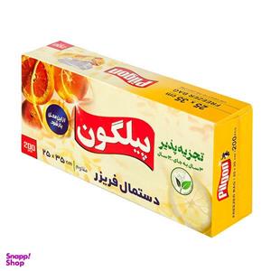 کیسه فریزر پیلگون مدل DS_200 بسته 200 عددی