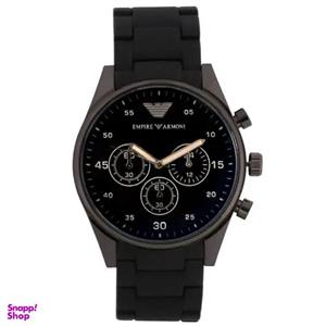 ساعت مچی عقربه ای مردانه مدل EMA 422 - ME