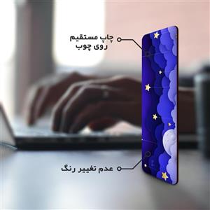 نشانگر کتاب لوکسینو مدل ابر و ستاره های رویایی کد Bookland_356