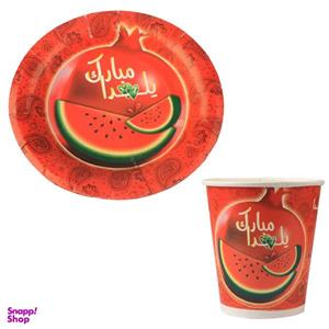 پیش دستی و لیوان طرح یلدا مجموعه 24 عددی