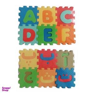 بازی آموزشی الفبای فارسی و انگلیسی کد 6797947 مجموعه 2 عددی