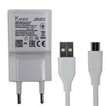 شارژر دیواری خنجی مدل khfast به همراه کابل تبدیل microUSB