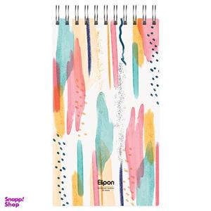 دفتر یادداشت 80 برگ الیپون کد 2681405