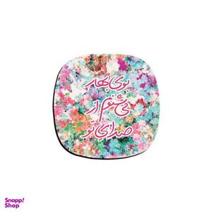 زیر لیوانی ترمه طراحان ایده مدل بوی بهار کد trm105