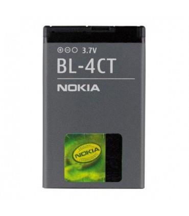  Battery Nokia BL-4CT