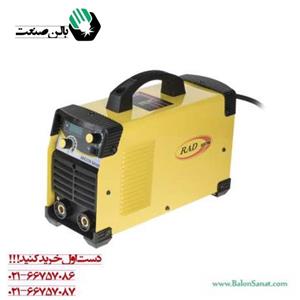 اینورتر جوشکاری 250 امپر راد الکتریک مدل ARC250 ا ARC 250 ADVANCE
