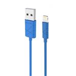 Usams US-SJ038 USB To Lightning Cable 1m