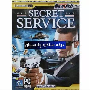 بازی secret service مخصوص pc