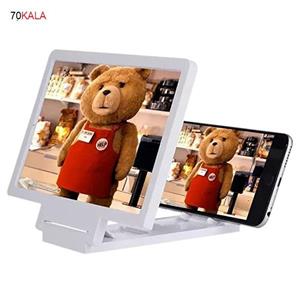 کیت بزرگنمایی صفحه نمایش مدل کتابی