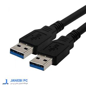 کابل لینک USB3.0 بافو مدل 1X0205 طول 1.5 متر