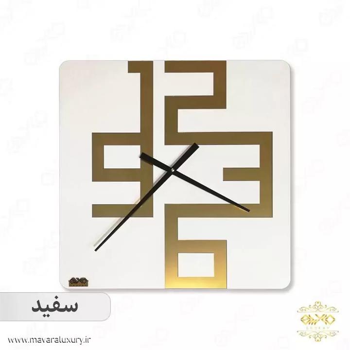 ساعت دیواری مدل MC00545
