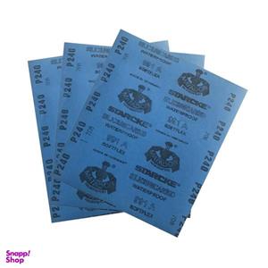 سنباده ماتادور مدل P240 بسته 3 عددی