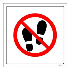 برچسب ایمنی مستر راد طرح ایستادن در این مکان ممنوع مدل HSE-OSHA-074