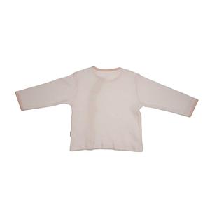 ست لباس نوزادی ارگانیک کیتی کیت مدل 14433P KitiKate Organic Baby Clothes Set 