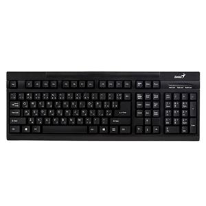 کیبورد جنیوس مدل KB 125 Genius Keyboard 