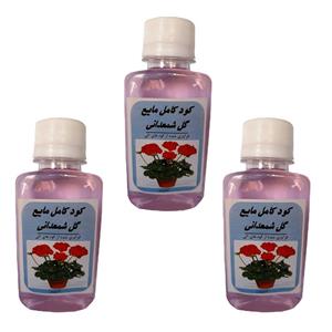 کود کامل مایع مخصوص شمعدانی مدل GL2 حجم کل 360 میلی لیتر بسته عددی