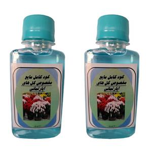 کود کامل مایع گیاهان آپارتمانی مدل GL2 حجم 240 میلی لیتر بسته دو عددی