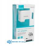 شارژر دیواری روموس مدل AC12S
