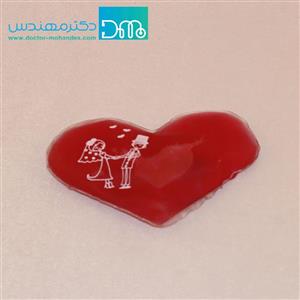 آتروپات قلبی Atropat Heart shape Hot Bag