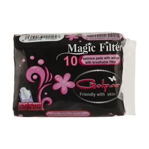 نوار بهداشتی گل پر مدل Magic Filter سایز بزرگ بسته 10 عددی Golpar Magic Filter Large Sanitary Pad 10pcs