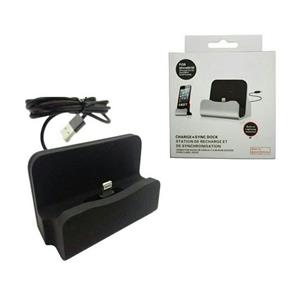 پایه شارژ لایتنینگ جدایل مدل XBX-01